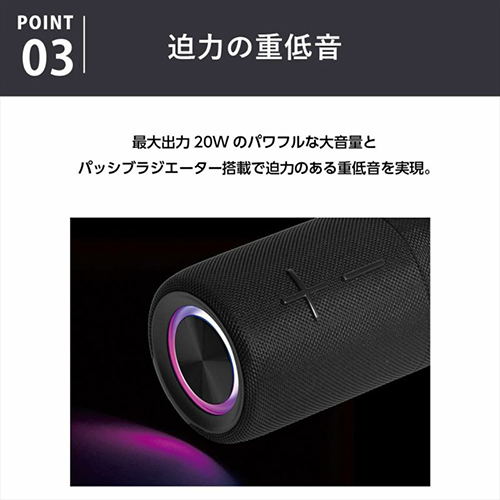Bluetooth セパレートステレオスピーカー 新品 未使用 未開封 新製品】スマホの音楽が臨場感ある大迫力サウンドに。 分離して