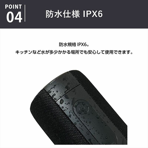 Bluetooth セパレートステレオスピーカー 新品 未使用 未開封 楽天市場】GRAV GRV-SEP02 セパレートステレオ Bluetooth