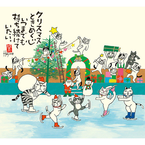 23年版 壁掛 全協 絵柄カレンダー 招福ねこ暦 小 Nk 425 カレンダー 壁掛けカレンダー ハンズネットストア