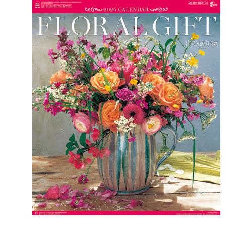 オーダーしました　花冠12　わんこ　ご予約ページ　5/17 オーダーしました 花冠12 わんこ ご予約ページ 5/17