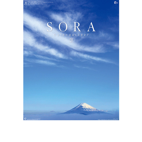 2027年版・壁掛】 全協 SORA−空− NK-134｜【ハンズネットストア】