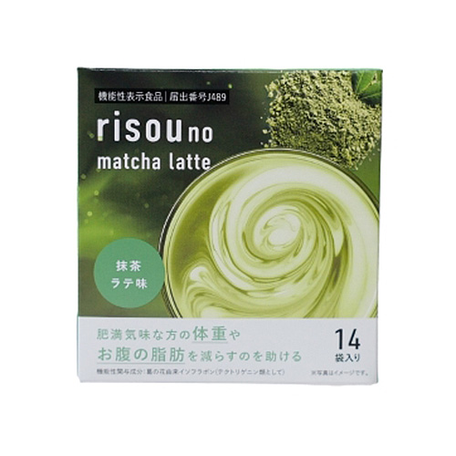risou no caramel latte 30包入り risou no matcha latte リソウノ抹茶ラテ 14包 ※軽減税率対象