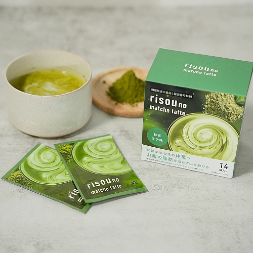 risou no matcha latte リソウノ抹茶ラテ 14包 ※軽減税率対象