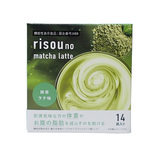 『新品♡未開封』risou no Coffee 2袋セット risou no Coffee 14包入: コスメ＆ビューティー | ロフトネット