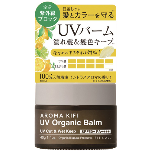 アロマキフィ UVオーガニックバーム 40g｜【ハンズネットストア】