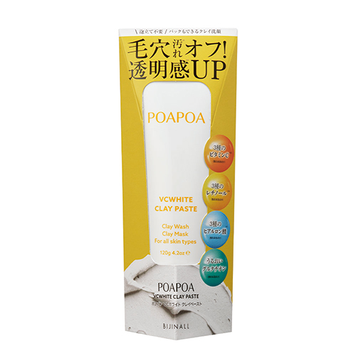ポアポア ホワイトクレイペースト 120g｜【ハンズネットストア】