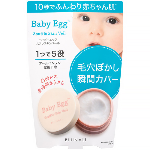 新品　BabyThree 大人気液体の目涙目 Amazon.co.jp: babythree レア 涙目うるうる目 : おもちゃ