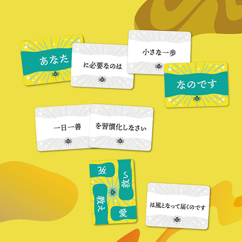 クラグラ（ClaGla） 教祖爆誕 たった今くだった神託で君を救うよ