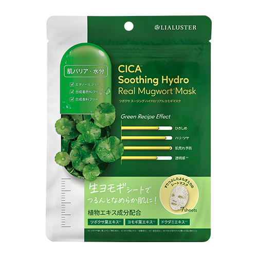 クオリティファースト（QUALITY 1ST） ダーマレーザー スーパー