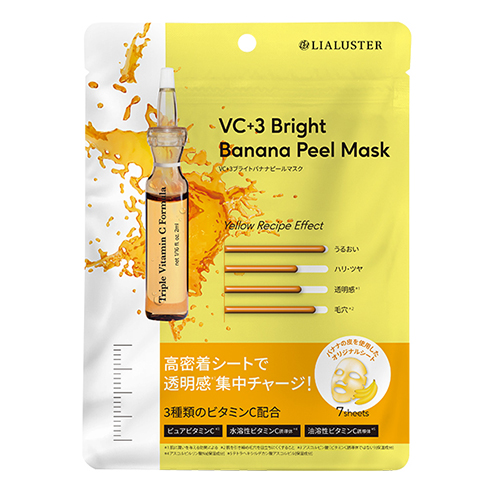 キュレル（Curel） リップケア バーム 4.2g｜【ハンズネットストア】