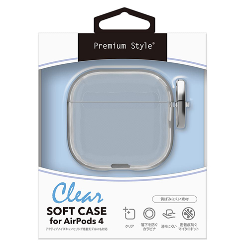 AirPods（第4世代）】 ピージーエー（PGA） ソフトケース クリア