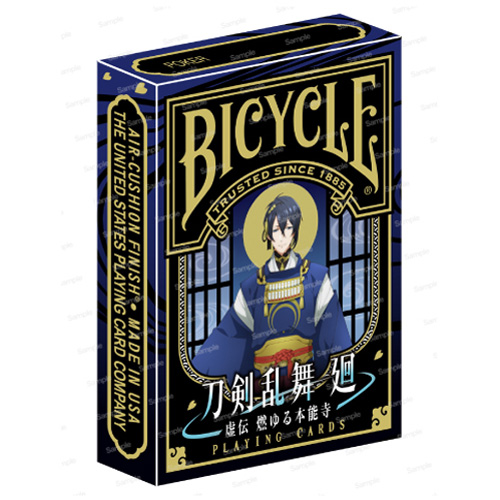 ブルジュラ バイスクル（BICYCLE） トランプ 刀剣乱舞 廻 -虚伝 燃ゆる