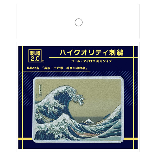 HASAMI group 青春時代 名刺付き 中野ブロードウェイ購入 美品 ブルジュラ（Brujula） ハイクオリティ刺繍 神奈川沖浪裏｜【ハンズ
