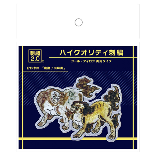 ブルジュラ（Brujula） ハイクオリティ刺繍 唐獅子図屏風｜【ハンズ