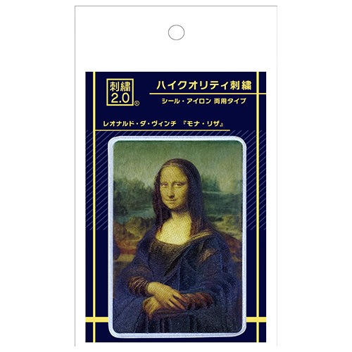 ブルジュラ（Brujula） ハイクオリティ刺繍 モナ・リザ｜【ハンズ