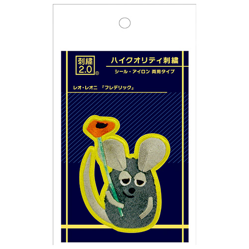ブルジュラ（Brujula） ハイクオリティ刺繍 01フレデリック｜【ハンズ