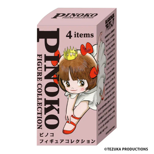 ケンエレファント ピノコ フィギュアコレクション｜【ハンズネットストア】