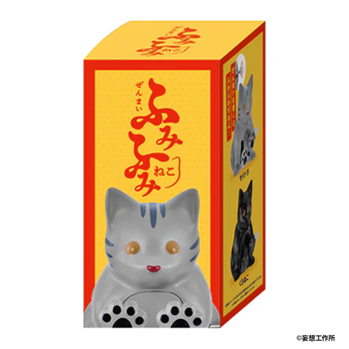 ケンエレファント 情熱プロダクト ぜんまい ふみふみねこ｜【ハンズ