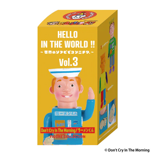ケンエレファント HELLO IN THE WORLD!! Vol.3 Don't Cry In The