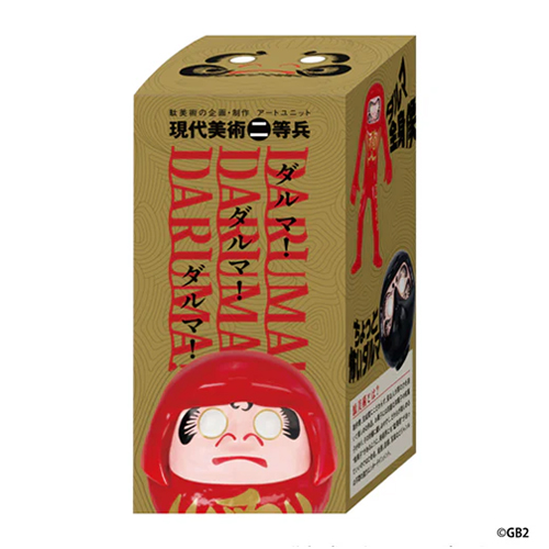 ダルマん DUNLOP ダンロップ スリクソン ZX7 Mk-II ドライバー Diamana ZX-II60