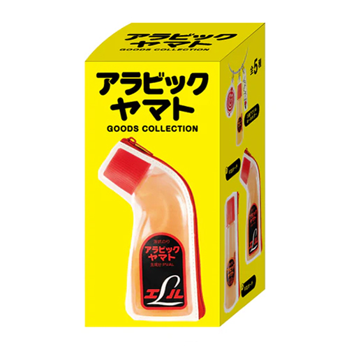 ケンエレファント アラビックヤマト グッズコレクション｜【ハンズ