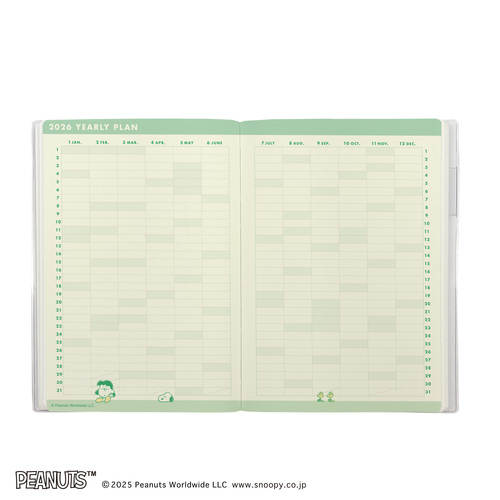 WEBプロ年鑑 '01 2025年10月始まり】 フロンティア PEANUTS B6 マンスリー