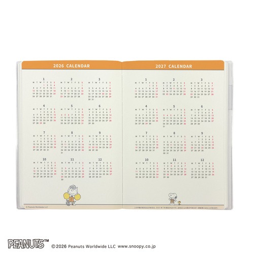 2026年3月始まり】 フロンティア PEANUTS スケジュールブック B6