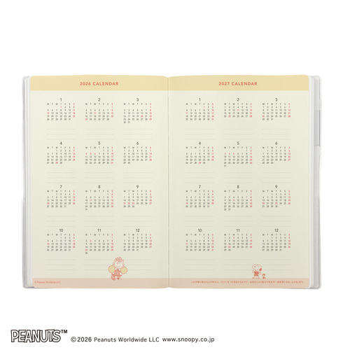 2026年3月始まり】 フロンティア PEANUTS スケジュールブック A5