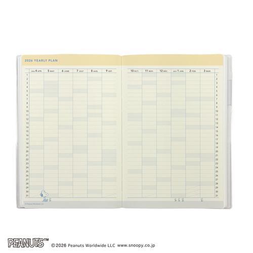 2026年3月始まり】 フロンティア PEANUTS スケジュールブック A5