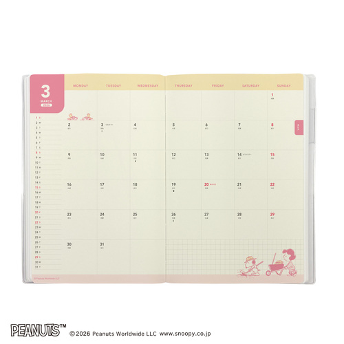 2026年3月始まり】 フロンティア PEANUTS スケジュールブック A5