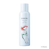 シロル（SHIRORU） クリスタルホイップ マイルド 120g｜【ハンズネット