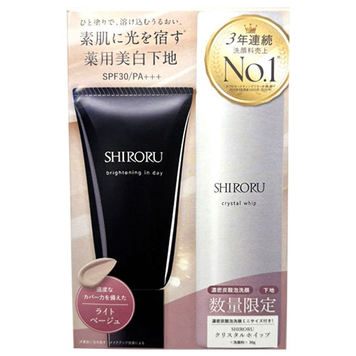SHIRORUセット シロル（SHIRORU） ブライトニングインデイ＋クリスタルホイップ（ミニ