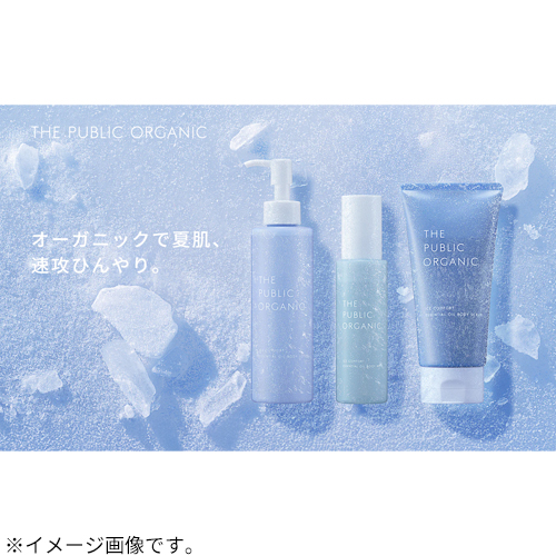 【新品未開封】ザ パブリック オーガニック アイスコンフォート×5本 THE PUBLIC ORGANIC / ザ パブリック オーガニック アイス
