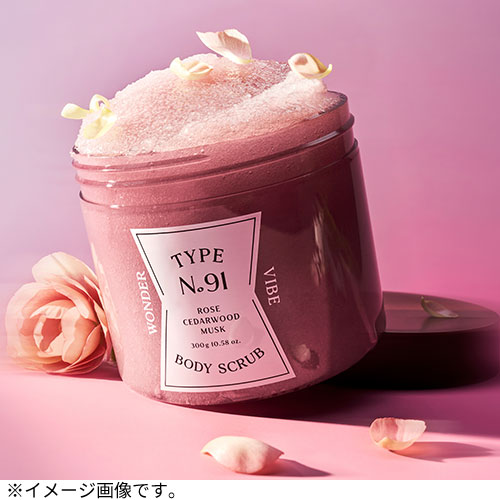 【スク】飲むテラヘルツ5D　300mL 3268bae81007833e48d63389087c06