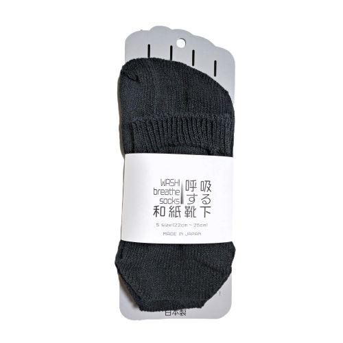 SUGATA LABO 呼吸する和紙靴下 シークレット5本指 ミドル丈 ブラック S
