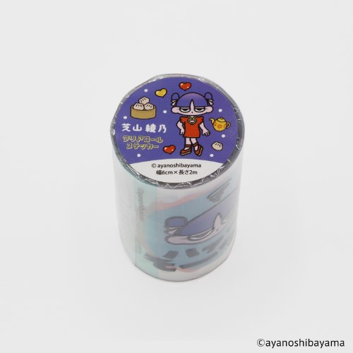 日本出版販売 クリアロールステッカー IP906491 芝山綾乃｜【ハンズ