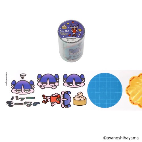 日本出版販売 クリアロールステッカー IP906491 芝山綾乃｜【ハンズ