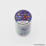 日本出版販売 クリアロールステッカー IP906491 芝山綾乃 他のカラー