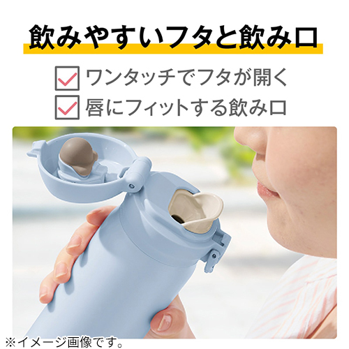サーモス（THERMOS） 真空断熱ケータイマグ JNL－S501 ASBK アッシュ