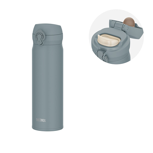 サーモス（THERMOS） 真空断熱ケータイマグ JNL－S501 STG すkトーン