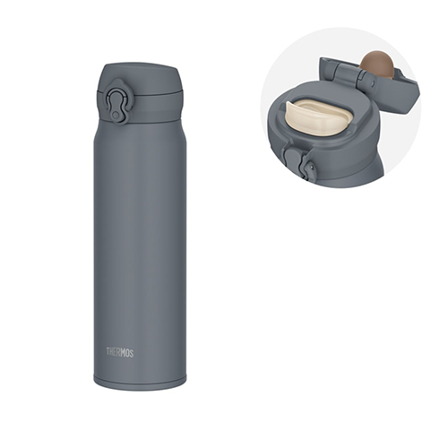 サーモス（THERMOS） 真空断熱ケータイマグ JNL－S601 CHL チャコール