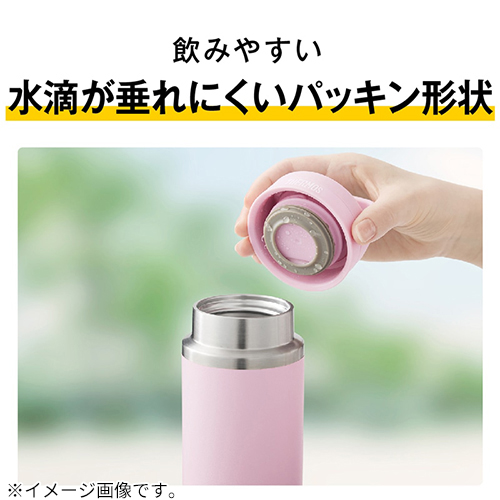 サーモス（THERMOS） 真空断熱ケータイマグ JOX－360 BPK ベビーピンク