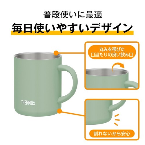サーモス（THERMOS） 真空断熱マグカップ 280mL JDG-282C アイボリー