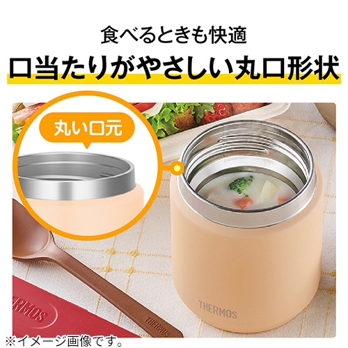 サーモス（THERMOS） 真空断熱スープジャー 0.3L JED－301 クリーム