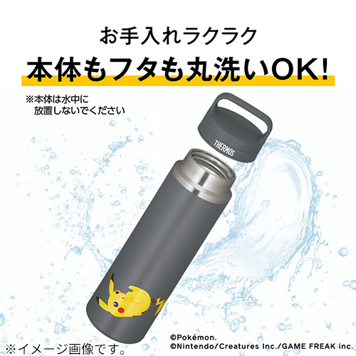 サーモス(THERMOS) 真空断熱ケータイマグ JOWー600PK STB ストーン サーモス(THERMOS) 真空断熱ケータイマグ JOWー600PK STB ストーン