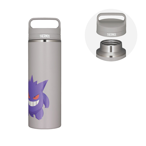 サーモス（THERMOS） 真空断熱ケータイマグ JOW－800PK LL－GY