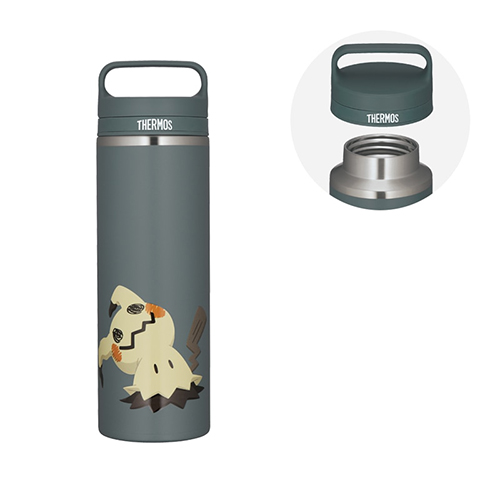 サーモス（THERMOS） 真空断熱ケータイマグ JOW－800PK GNV グレー