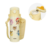 サーモス（THERMOS） 真空断熱キッズケータイマグ JOIー501PK G－Y