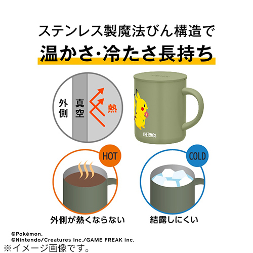 サーモス（THERMOS） 真空断熱マグカップ 350mL JDG－351PK OG