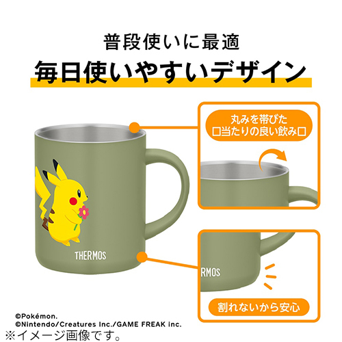 サーモス（THERMOS） 真空断熱マグカップ 350mL JDG－351PK STB